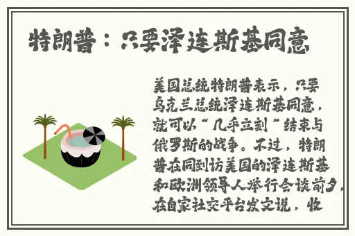 国产区一二三