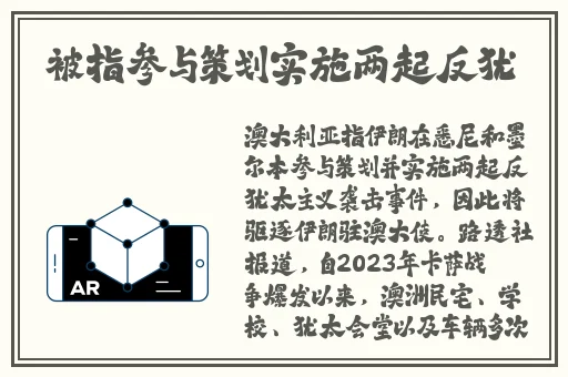 一件一件剥掉她的衣服