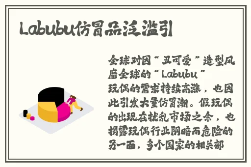 张律渝最新吃瓜视频