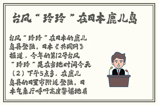 图片上色软件app