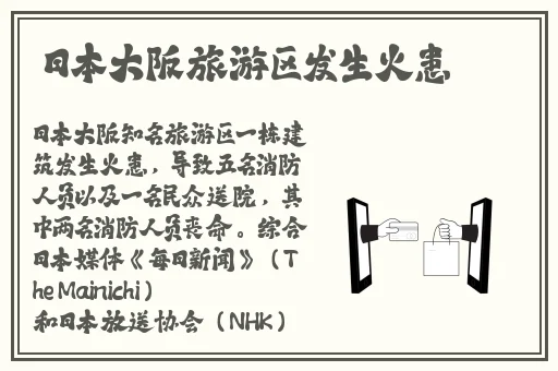 草莓视频IOS下载安装无限看丝瓜大全