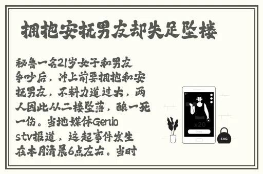 蜜芽一区二区国产精品