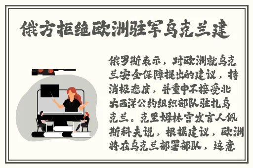 麻豆传传媒久久久爱